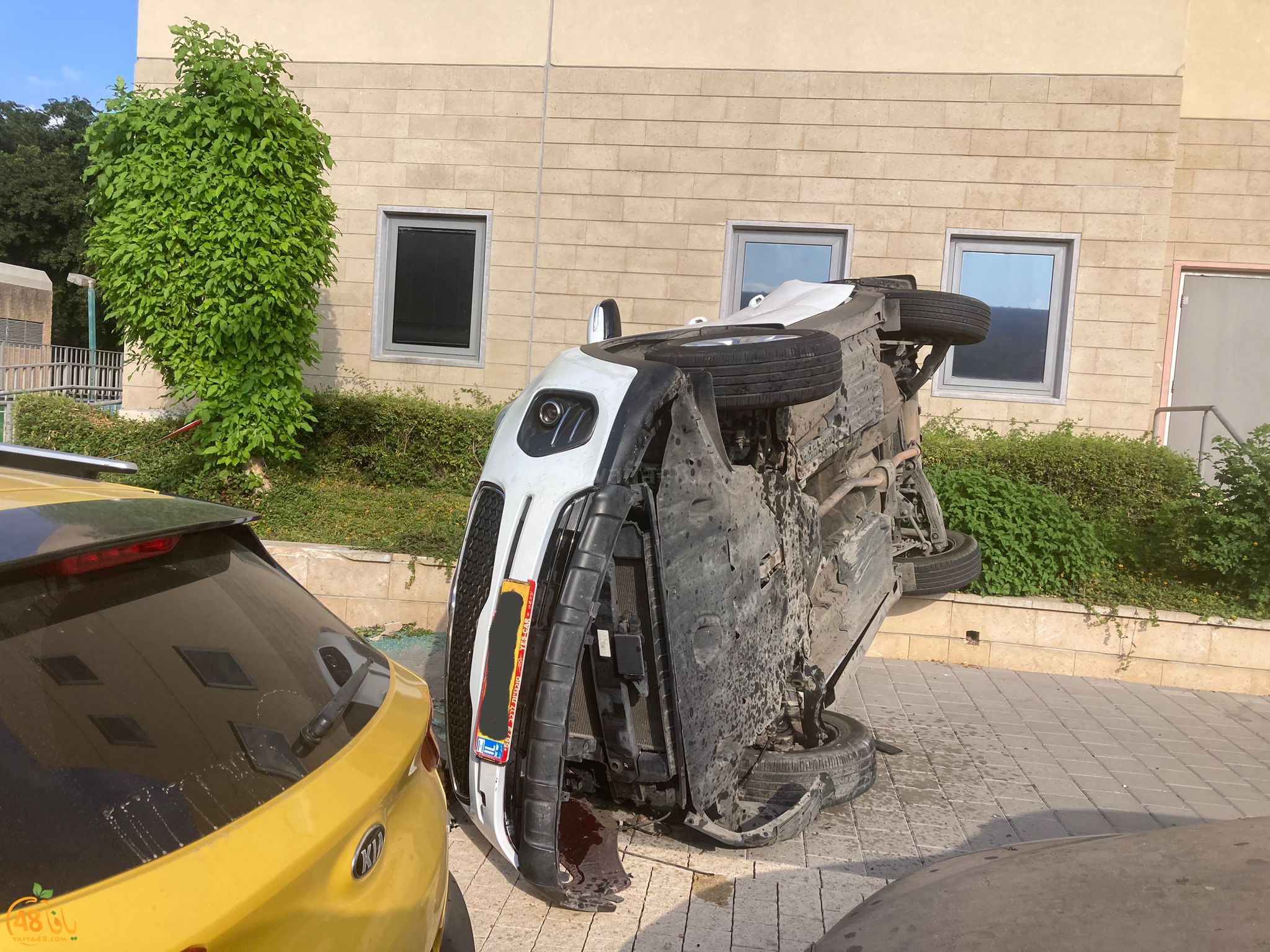 WhatsApp Image 2023-08-26 at 5.04.29 PM.jpeg